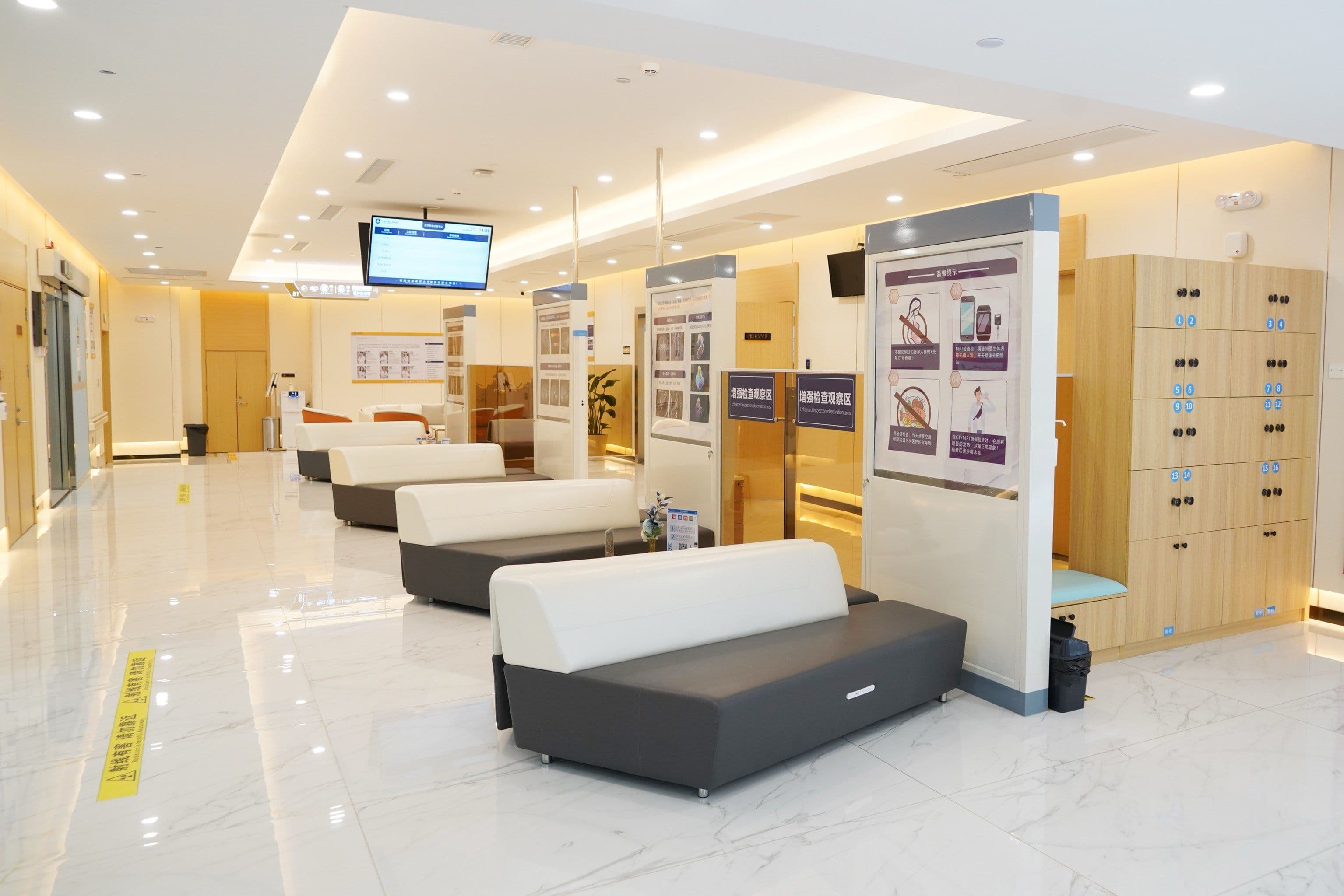 Illustrative executive health screening and diagnostic imaging environment